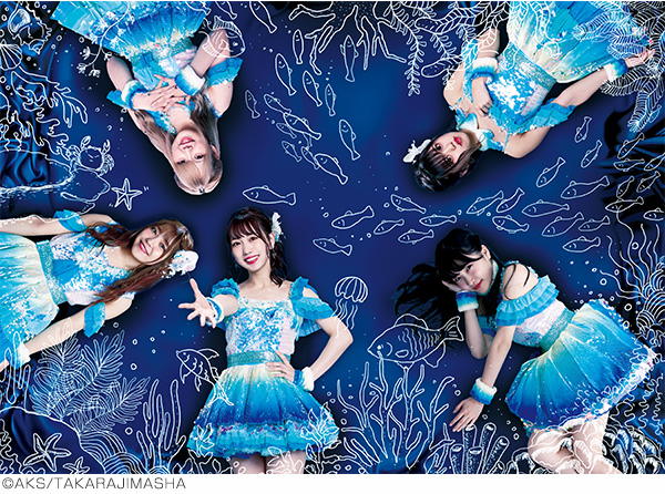 SKE48 衣装図鑑 全力制服│宝島社の通販 宝島チャンネル