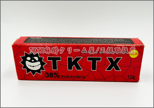 TKTX38%RED麻酔クリーム - TKTX麻酔クリーム屋/正規取扱店【マンガ解説】