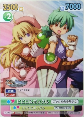 ヴィクトリースパーク「イース vs.空の軌跡」トライアルデッキ