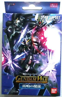 ガンダムウォー 第27弾 雷鳴の使徒 スターター&ブースター』発売
