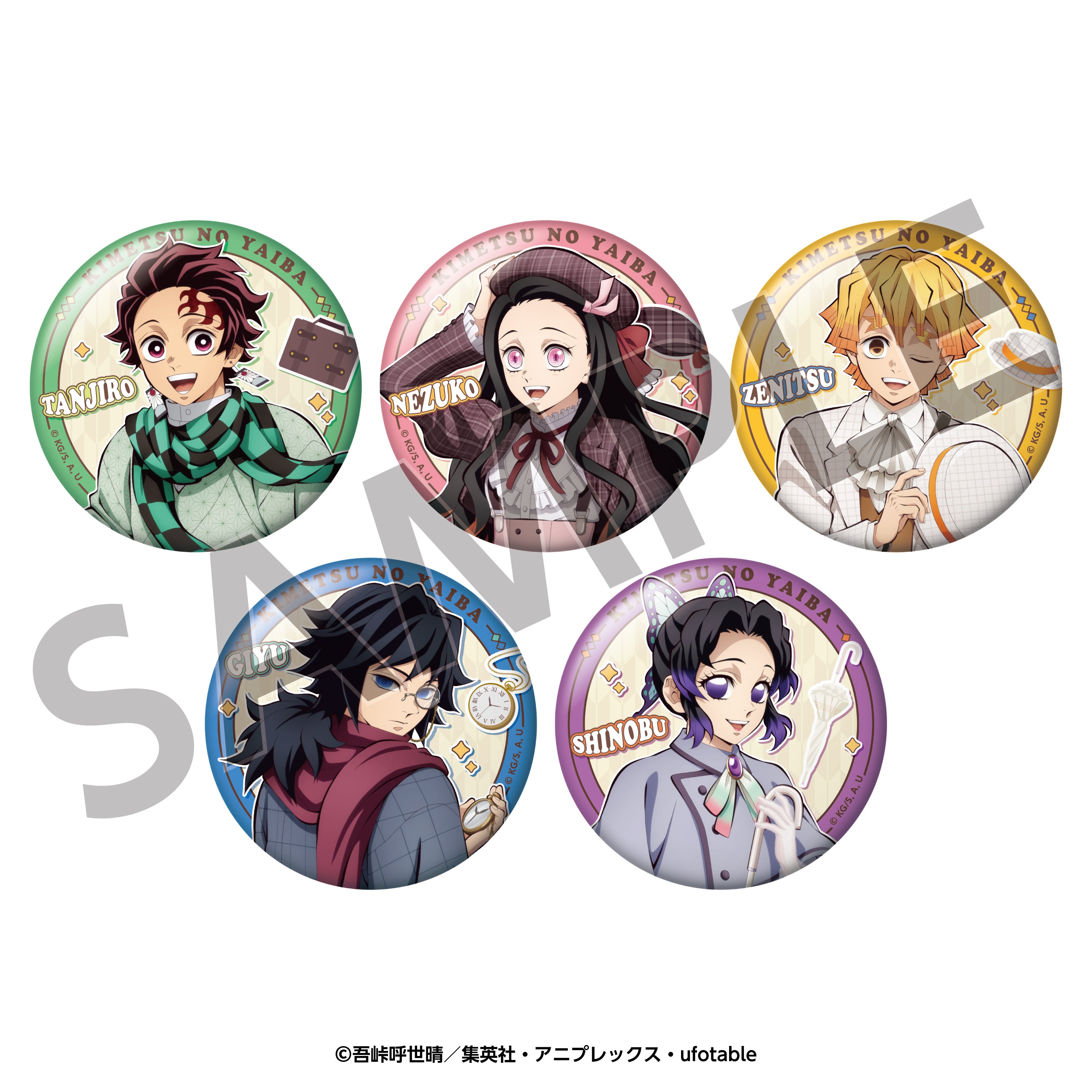 リロホテルズ＆リゾーツ×「鬼滅の刃」トレーディング缶バッジ （全5種