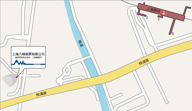 東洲貿易株式会社 » 会社概要