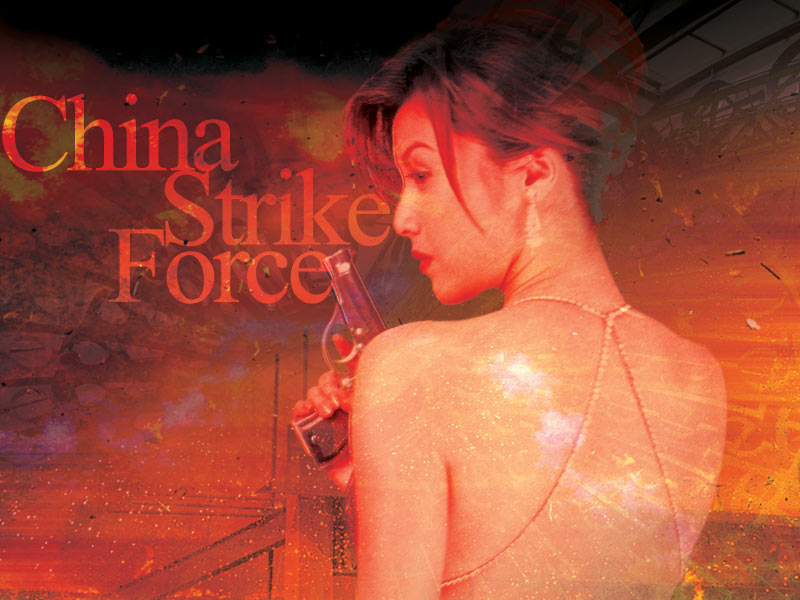 日本の女優・超高層アクション