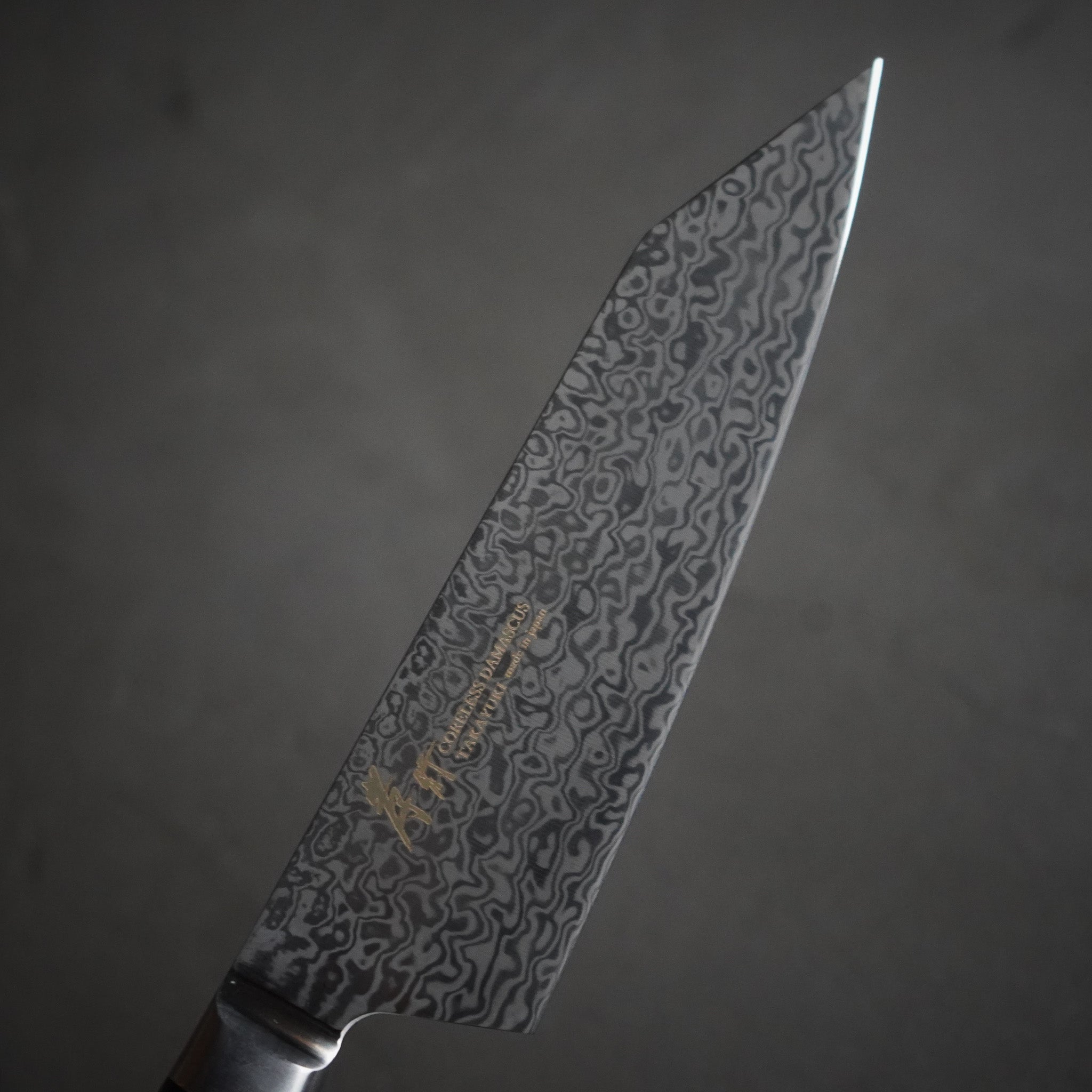 コアレスダマスカス 剣型三徳 160mm / 堺孝行 – Tomoe-Ya