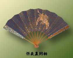 新商品情報 - 京都・烏丸三条 十松屋福井