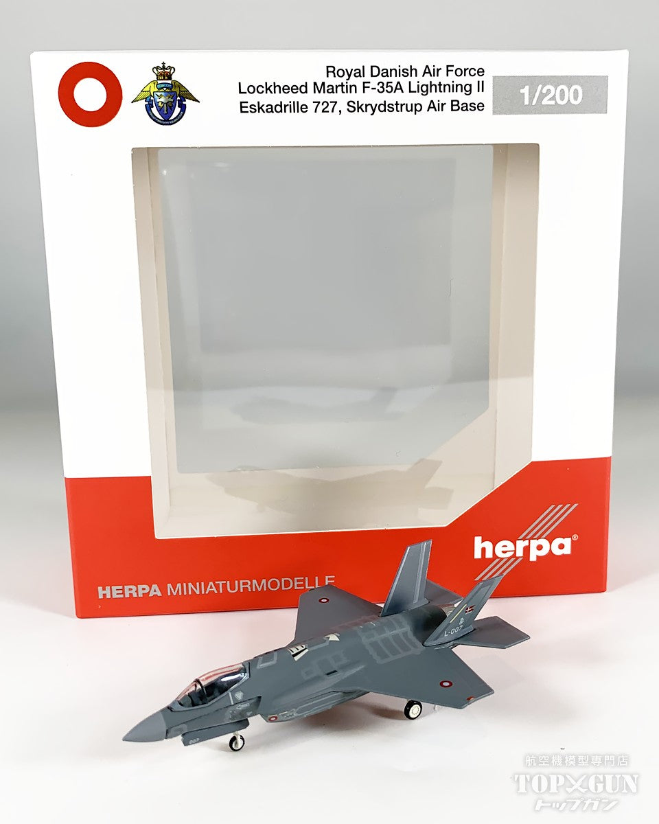 Herpa Wings F-35A ライトニングⅡ デンマーク空軍 第727戦闘飛行隊