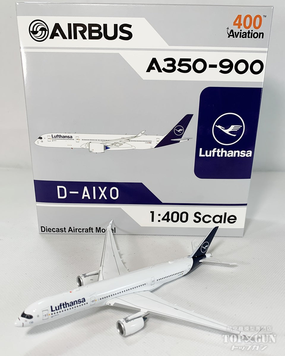 Aviation 400 A350-900 ルフトハンザ航空 D-AIXO 1/400 [AV4265]