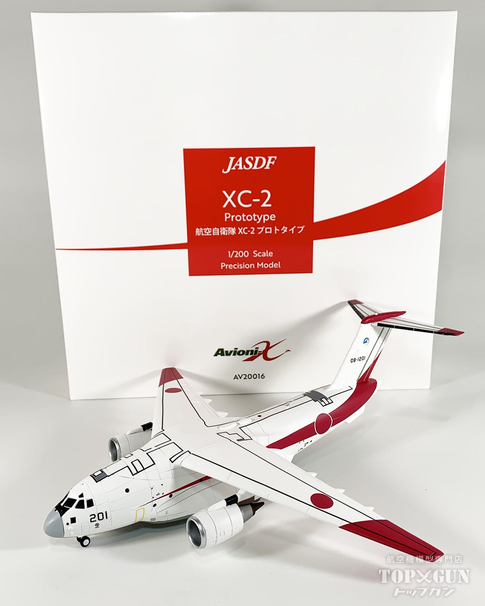 Avioni-X XC-2 プロトタイプ 試作1号機 航空自衛隊 1/200 [AV20016]