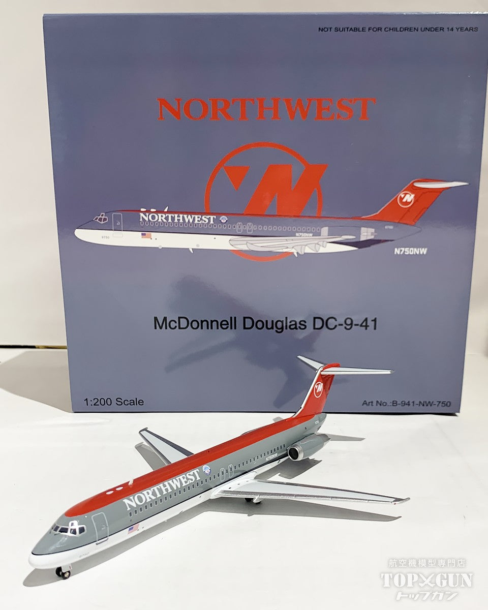 B-Models DC-9-41 ノースウエスト航空 N750NW 1/200 [B-941-NW-750]