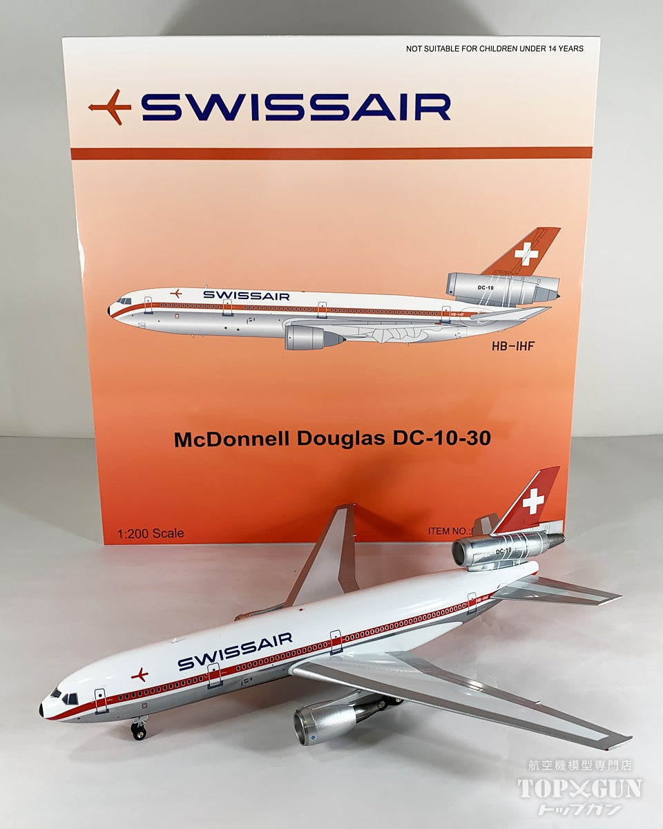 B-Models DC-10-30 スイスエア ※ポリッシュ仕上げ HB-IHF 1/200 [B