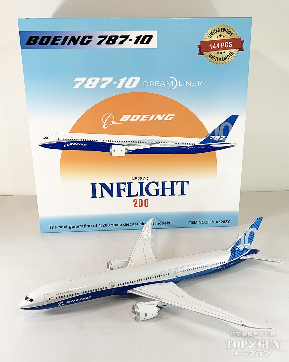 ホーガン 1/200 ブリティッシュ・エアウェイズ Boeing 787-10 ホーガン