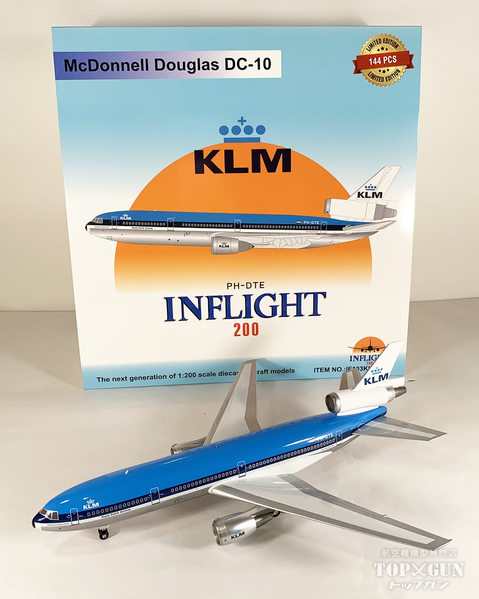 PACMIN]エンブラエル175 1/72 KLM 大型模型[非売品] フジドリーム