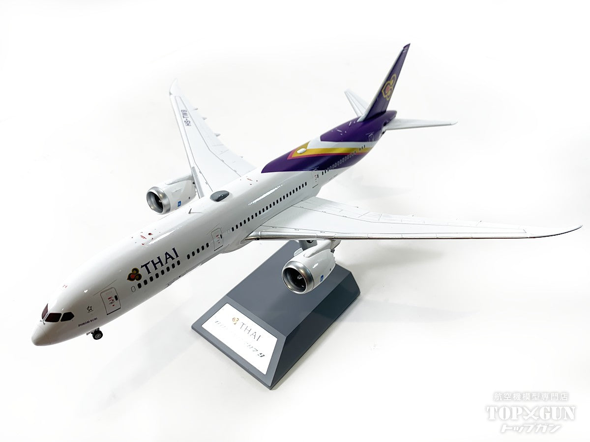 jf-787-9-002-1_ed6973f5-ebe0-