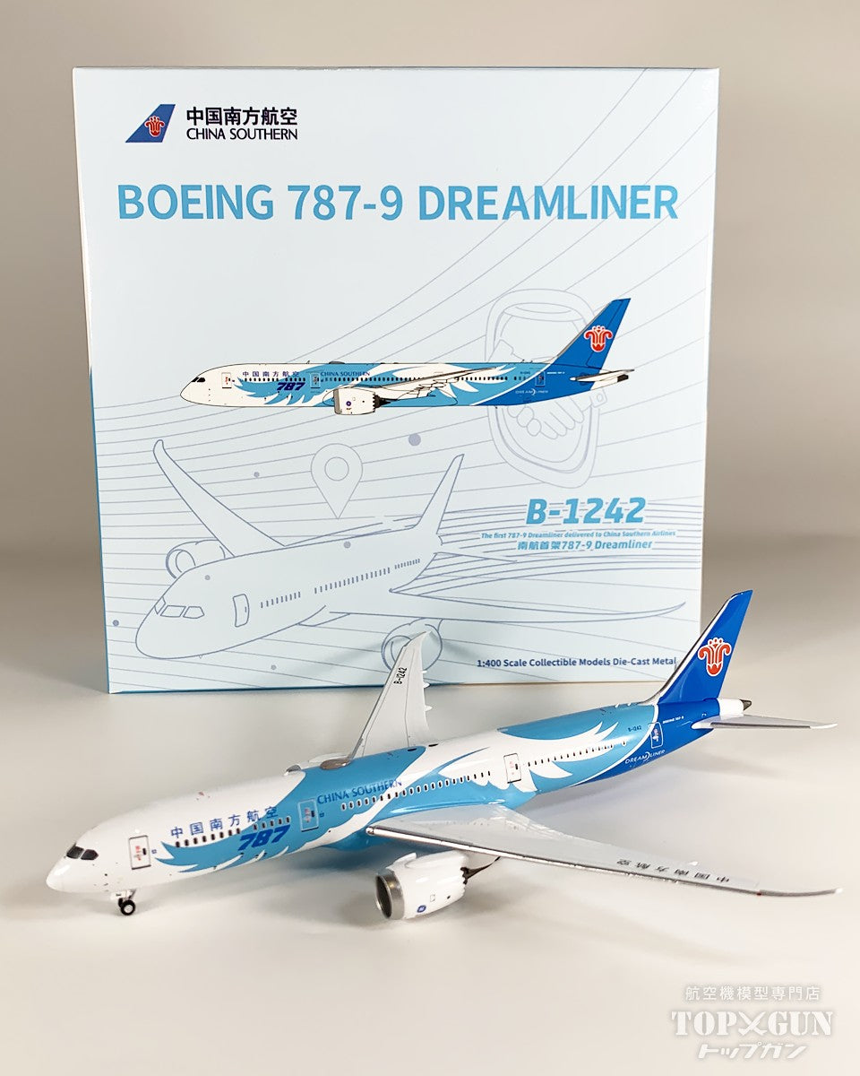 NG Models B787-9 中国南方航空 「the 1st 787-9 introduced by CZ」 B