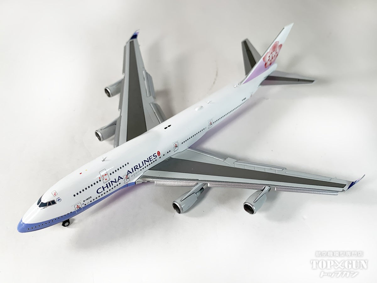 JC Wings 747-400 チャイナエアライン(中華航空) B-18215 ※フラップ