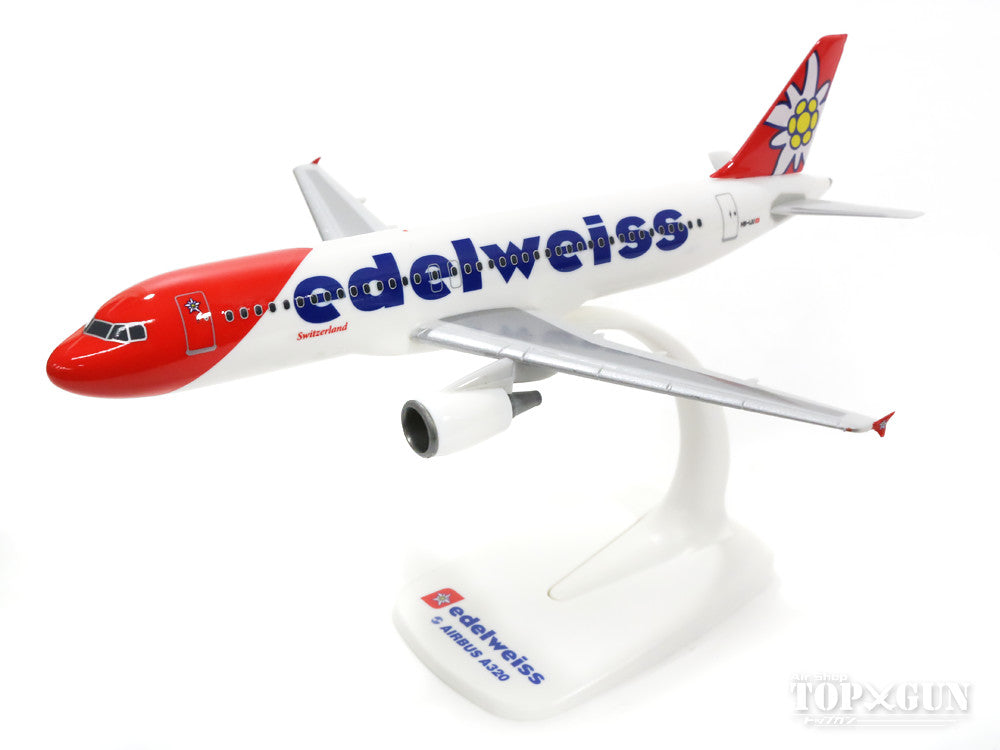 Herpa Wings A320 Edelweiss Airlines New Paint HB-IJU (Snap-in