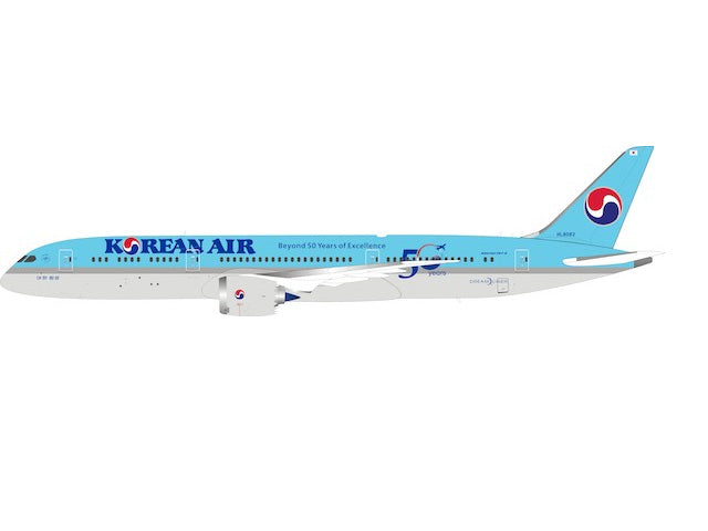 B-Models 787-9 大韓航空 特別塗装 「民営化50周年記念」 19年