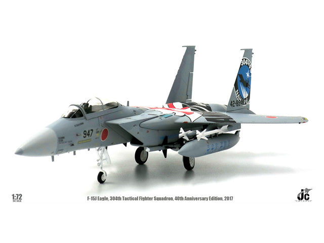 JC Wings F-15J 航空自衛隊 第9航空団 第304飛行隊 特別塗装 「創設40