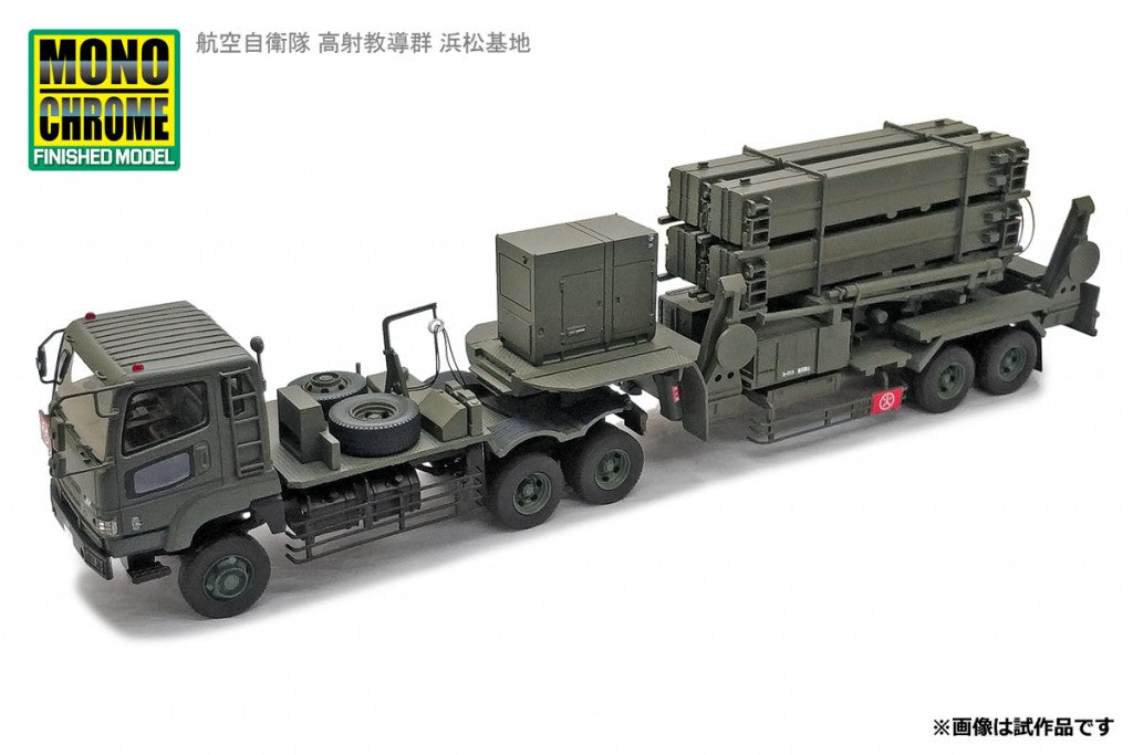 モノクローム 【予約商品】地対空誘導弾ペトリオット（PAC-3） 航空