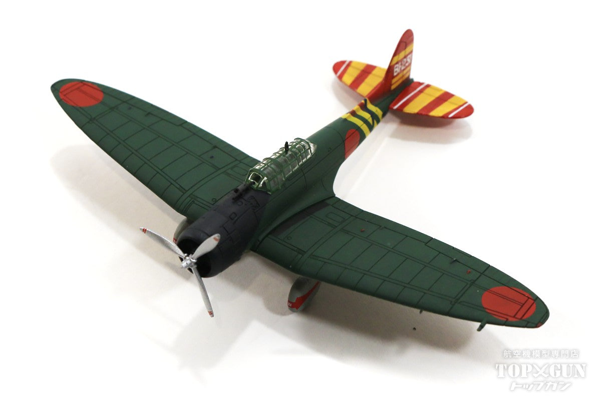 Avioni-X 愛知D3A1 九九式艦上爆撃機一一型 帝国海軍 真珠湾第2次攻撃