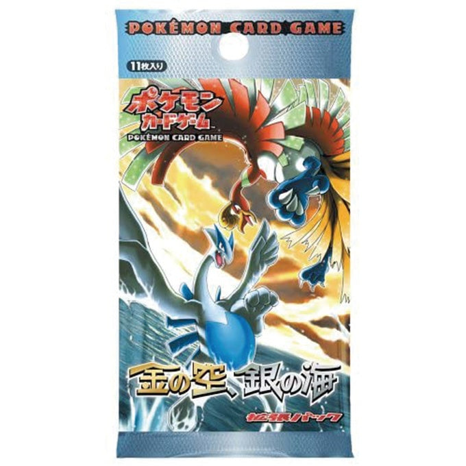 エンテイ☆ ◇ 拡張パック 金の空、銀の海 019/106 エンテイ☆ ◇ 拡張