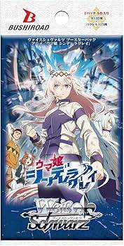 ヴァイスシュヴァルツ ブースターパック アニメ『ウマ娘 シンデレラ