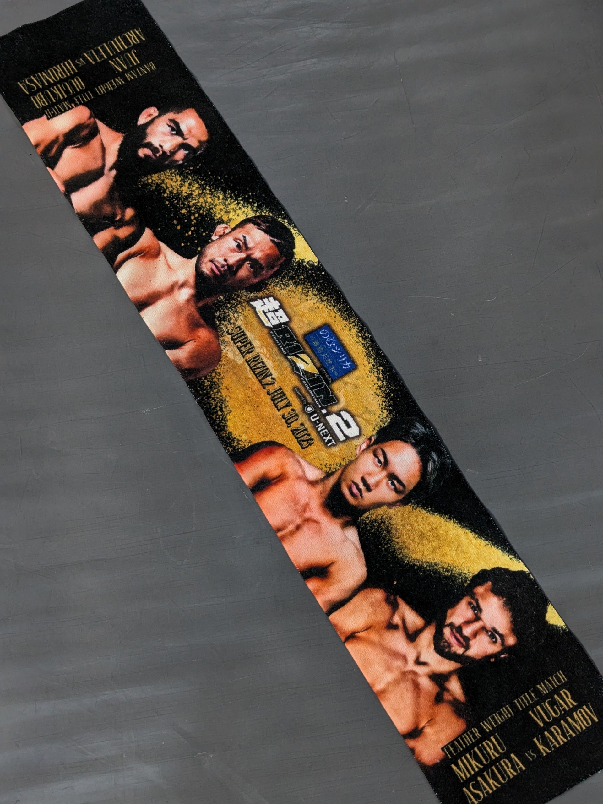 超RIZIN.2 マフラータオル – 闘道館