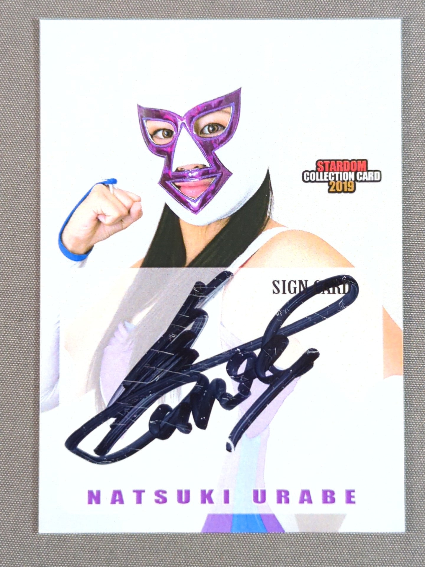 2019 STARDOM COLLECTION CARD 卜部夏紀(夏すみれ) 公式サインカード