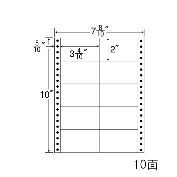 商品詳細表示｜東洋印刷 - ナナフォーム Mﾀｲﾌﾟ MM7E