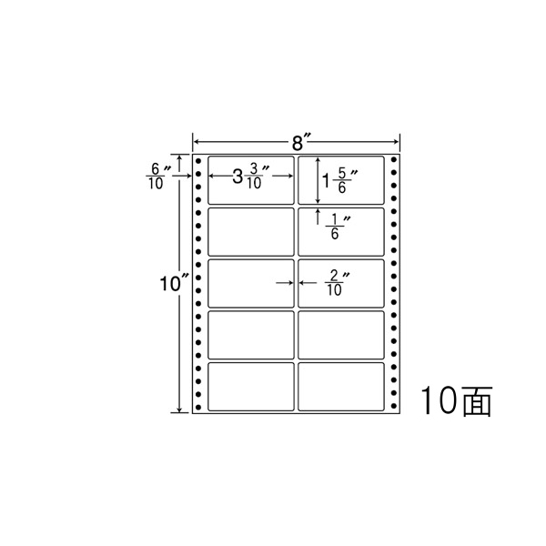 商品詳細表示｜東洋印刷 - ナナフォーム Mﾀｲﾌﾟ MM8I