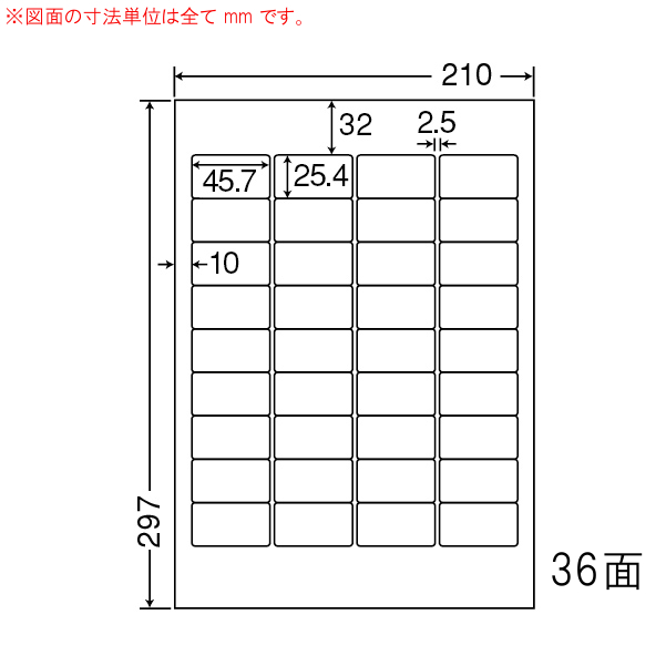 商品詳細表示｜東洋印刷 - ナナワード LDW36A