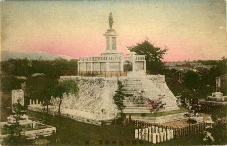 弥健神社跡 | 豊橋市美術博物館