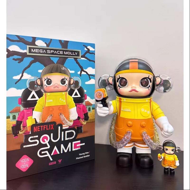 MEGA SPACE MOLLY 400%+100% Squid Game Yellow 2024 Limited – TOYSEZ