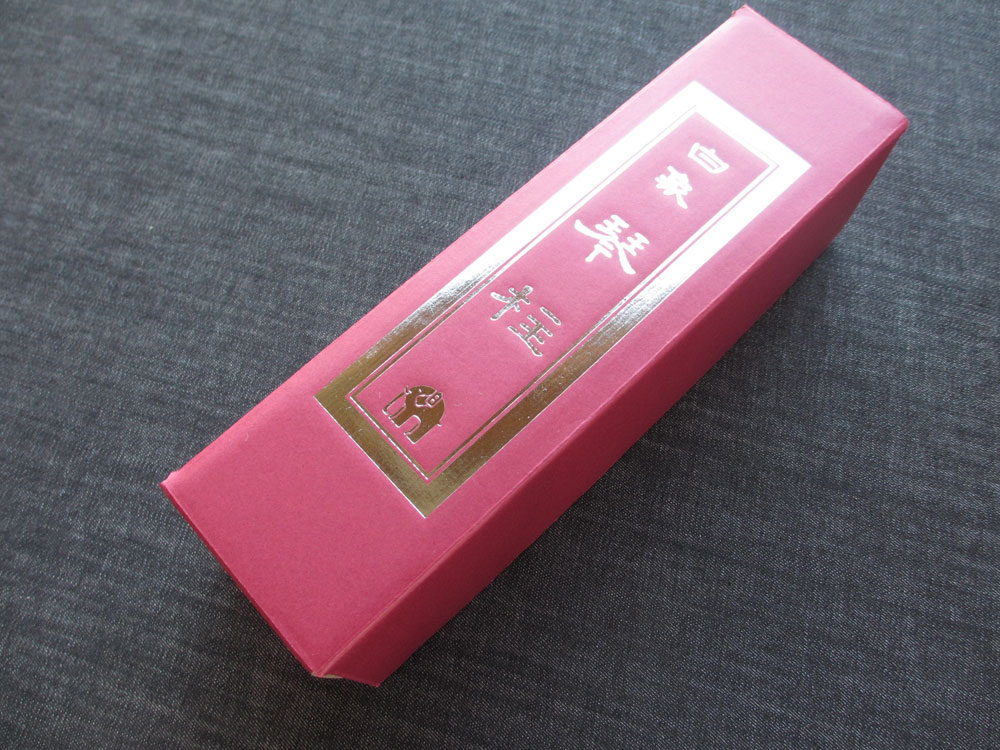 和楽器 ＞ 筝（お琴） 付属品 ＞ 13絃 お箏(お琴)用 白象 琴柱セット