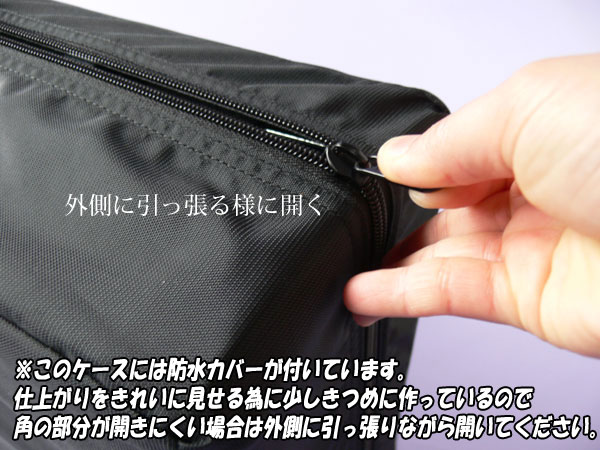 和楽器 ＞ 三味線 付属品 大物 ＞ 津軽/細棹/中棹兼用 軽量桐製三味線