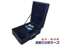 和楽器 ＞ 三味線 付属品 大物