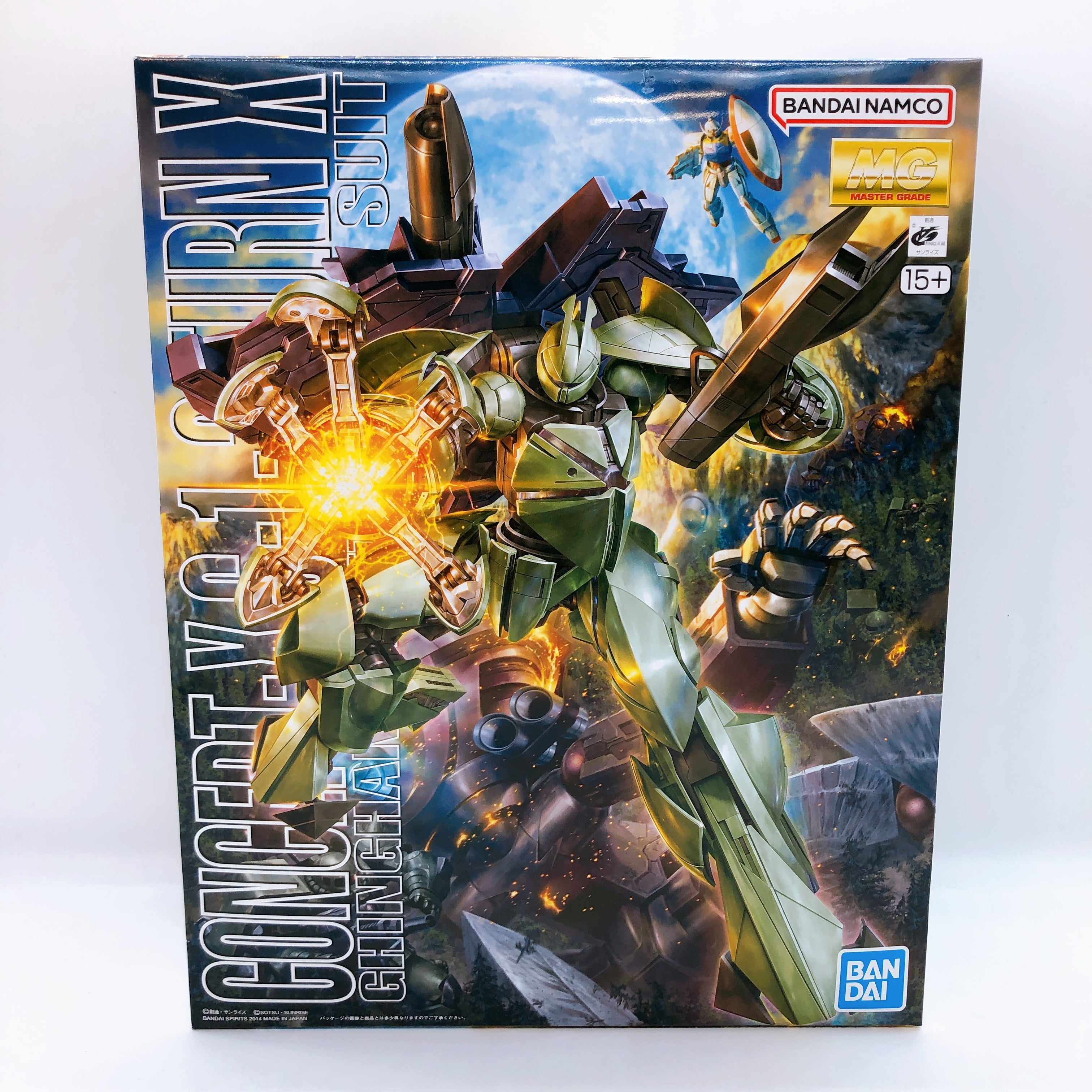MG 1/100 Turn X Concept-X 6-1-2 Turn A Gundam Plastic Model Kit Bandai