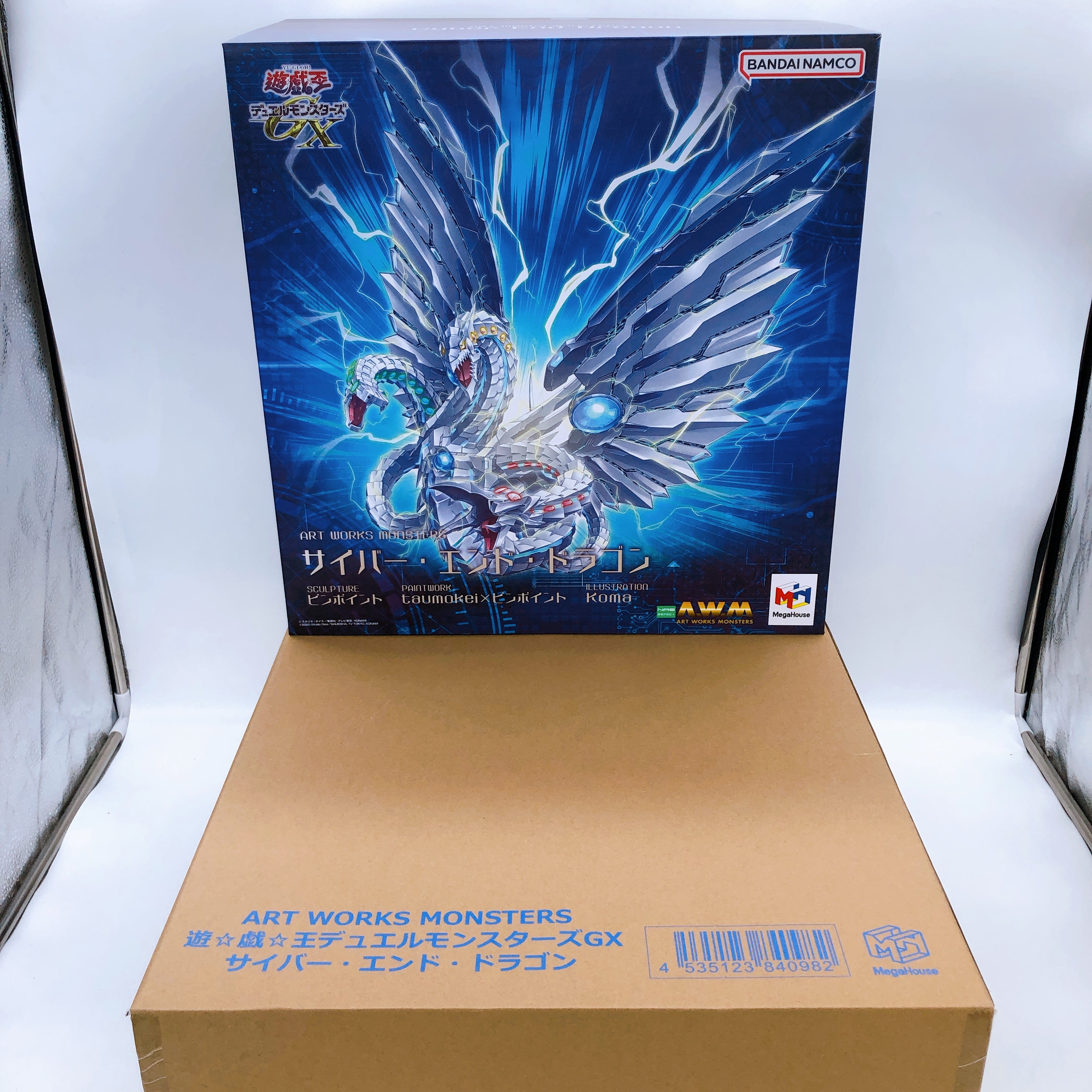 MegaHouse ART WORKS MONSTERS Cyber End Dragon Yu-Gi-Oh! Duel GX Figure