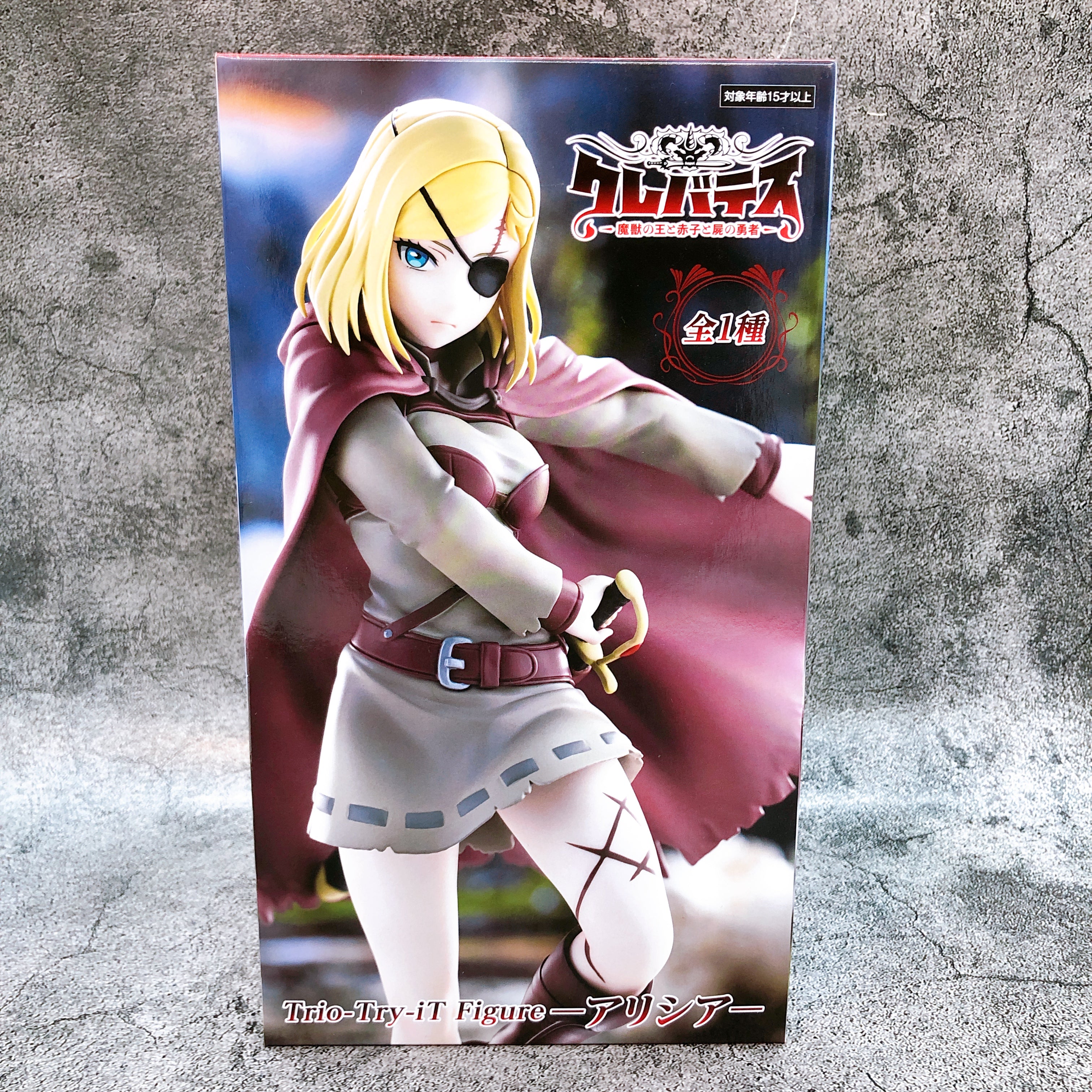 Clevatess Alicia Trio-Try-iT Figure FuRyu from Japan Sealed NEW