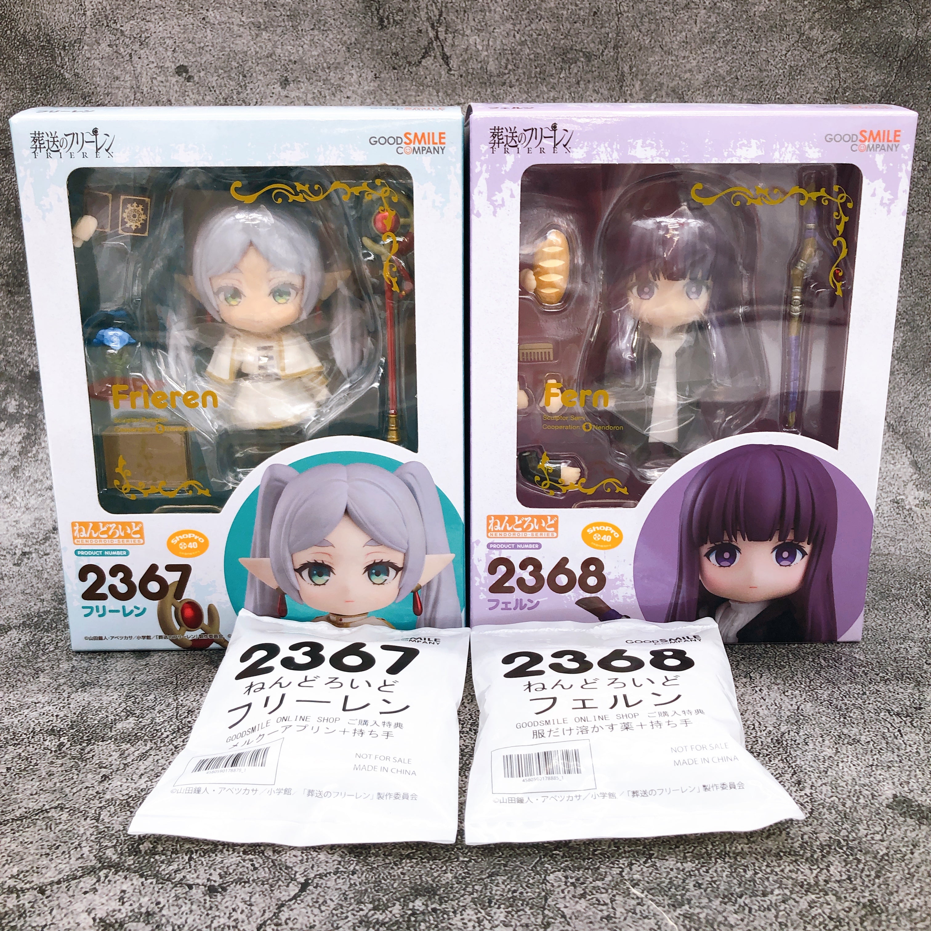 w/Bonus) Frieren & Fern Nendoroid 2367 2368 Action Figure Set of 2 NE