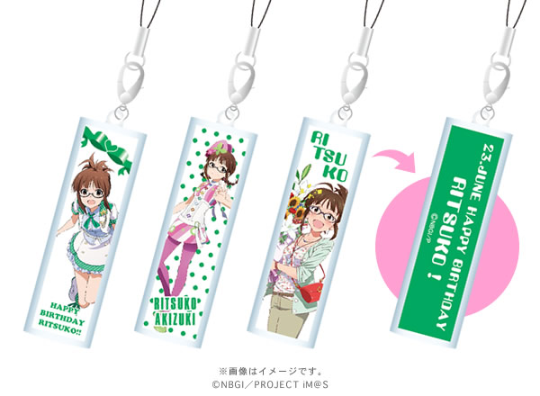 アニメ「アイドルマスター」よりオリジナルグッズ登場！ | NEWS