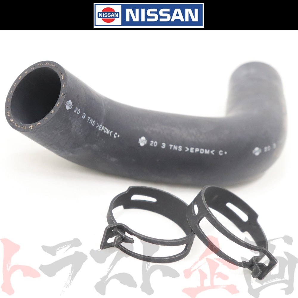 ☆ 日産 ラジエター アッパー ホース スカイライン GT-R BNR34