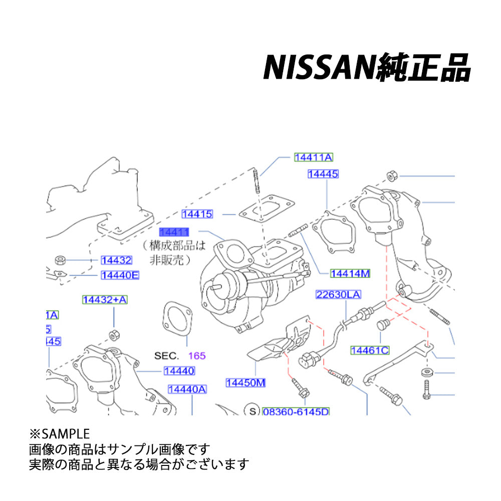 日産 純正 ターボチャージャー ASSY スカイライン GT-R BNR34 RB26DETT