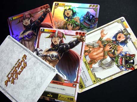 クイーンズブレイド・ザ・デュエル Ⅲ』: □ TSUKASA BULLET WEB □