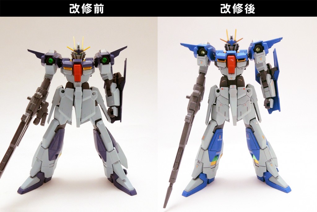 HGBF LGZ-91ライトニングガンダム+ライトニングバックウェポンシステム