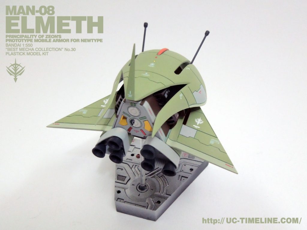 旧キット 1/550 エルメス完成報告。 – UC-TIMELINE. ガンプラ好き