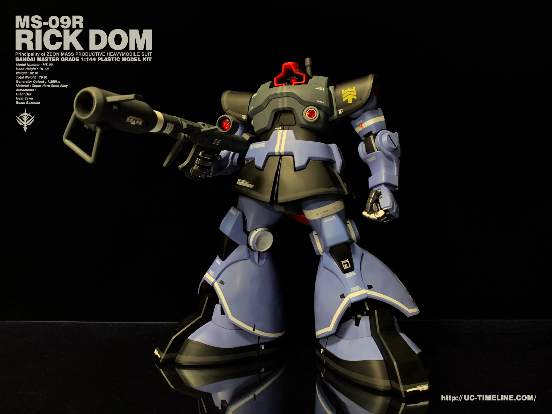 MG リックドム 完成報告。 – UC-TIMELINE. ガンプラ好きだけど難しい