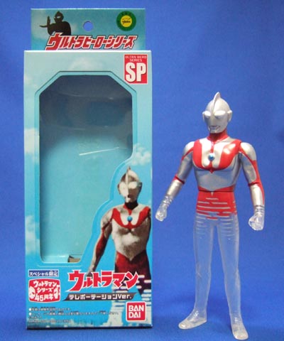 ウルトラヒーローシリーズ番外編