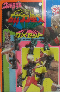 ウルトラ怪獣消しゴム大百科