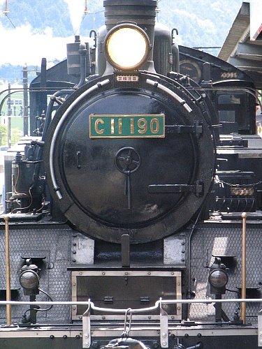 大井川鐵道 SL急行 その5 -underZero-